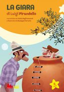 Copertina di La giara