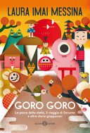 Copertina di Goro Goro : la pesca della stella
