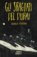 Copertina di Gli sbagliati del Dubai