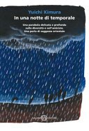 Copertina di In una notte di temporale